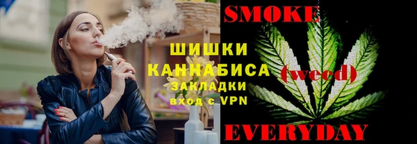 гидропоника Володарск