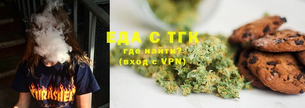 марки nbome Волоколамск