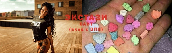 гидропоника Володарск