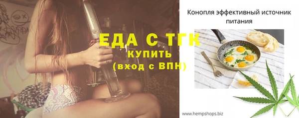 гидропоника Володарск