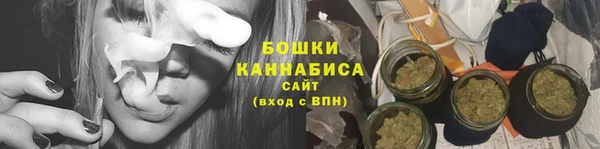 марки nbome Волоколамск