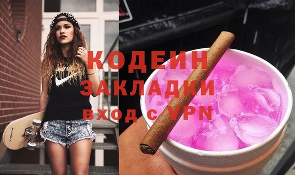 гидропоника Володарск