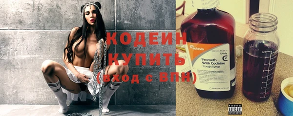 гидропоника Володарск