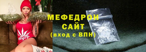 марки nbome Волоколамск