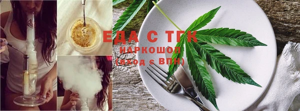 марки nbome Волоколамск